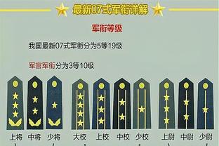 雷竞技app苹果下载官方版截图1